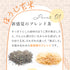 炒糙米茶包 2g×100p